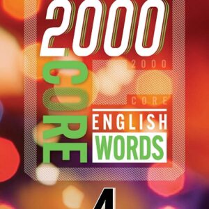 2000 Core English Words Level 4 - High Quality PDF, Resources