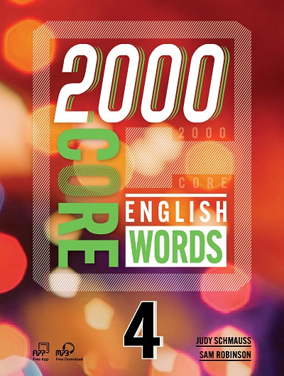 2000 Core English Words Level 4 - High Quality PDF, Resources