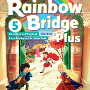 Rainbow Bridge Plus 5 [PDF]
