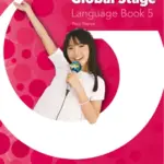 Global Stage 5 [Original PDF + Resources]
