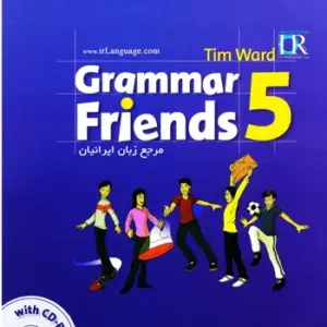 Grammar Friends 5 [PDF + CD-Rom]