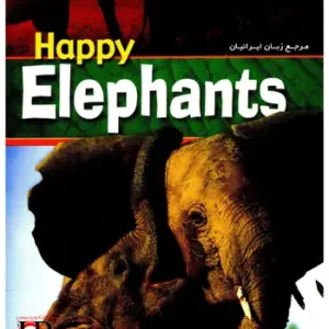 Happy Elephants
