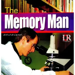Memory Man
