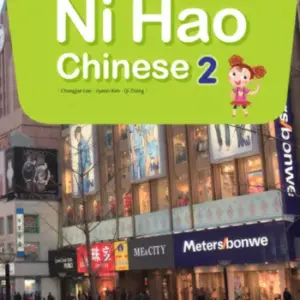 Ni Hao Chinese 2 [HQ PDF + Resources]