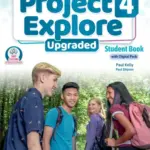 Project Explore Upgraded 4 [High Quality PDF + Resources]