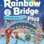 Rainbow Bridge Plus 2 [PDF]