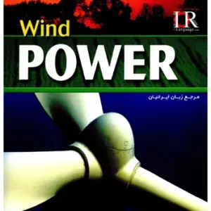 Wind Power