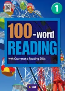 100 Word Reading 1 [HQ PDF + Resources]