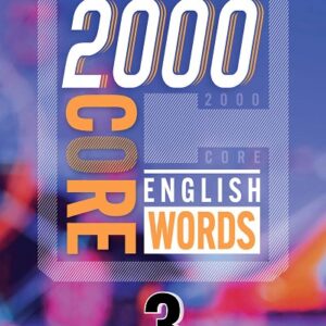 2000 Core English Words Level 3 - High Quality PDF, Resources
