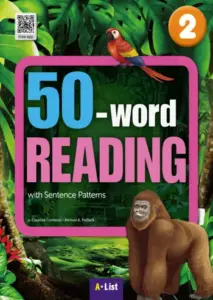50 Word Reading 2 [HQ PDF + Resources]
