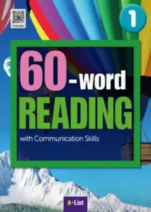 60 Word Reading 1 [HQ PDF + Resources]