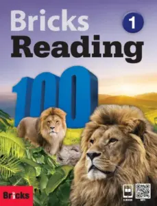 Bricks Reading 100 Level 1 [HQ PDF + Resources]