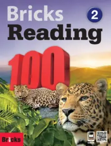 Bricks Reading 100 Level 2 [HQ PDF + Resources]