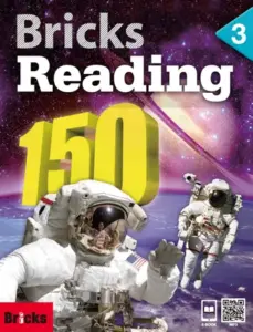 Bricks Reading 150 Level 3 [HQ PDF + Resources]