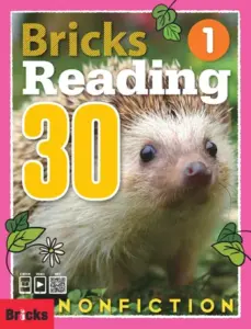 Bricks Reading 30 Nonfiction Level 1 [HQ PDF + Resources]