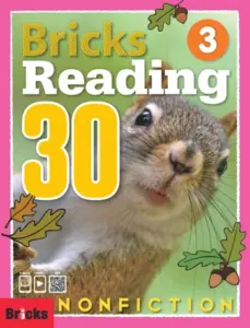 Bricks Reading 30 Nonfiction Level 3 [HQ PDF + Resources]