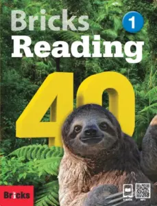 Bricks Reading 40 Level 1 [HQ PDF + Resources]