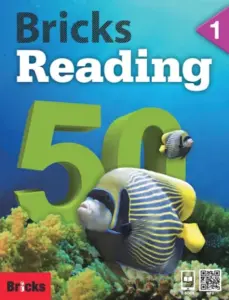 Bricks Reading 50 Level 1 [HQ PDF + Resources]