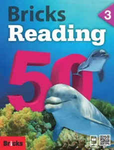 Bricks Reading 50 Level 3 [HQ PDF + Resources]