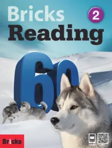 Bricks Reading 60 Level 2 [HQ PDF + Resources]