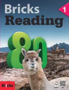 Bricks Reading 80 Level 1 [HQ PDF + Resources]