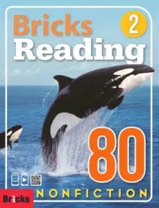 Bricks Reading 80 Nonfiction Level 2 [HQ PDF + Resources]