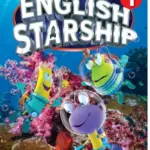 English Starship 1 [HQ PDF + Resources]