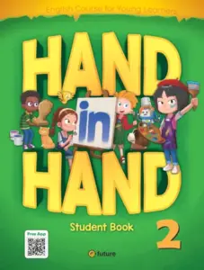 HAND in HAND 2 [High Quality PDF + Resources]