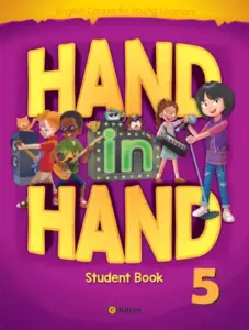 HAND in HAND 5 [High Quality PDF + Resources]