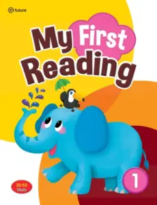 My First Reading 1 [High Quality PDF + Resources]