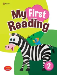 My First Reading 2 [High Quality PDF + Resources]