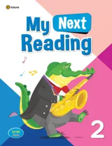 My Next Reading 2 [High Quality PDF + Resources]