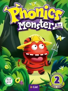 Phonics Monster (3rd edition) 2 [High Quality PDF + Resources]
