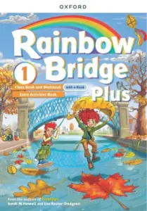 Rainbow Bridge Plus 1 [PDF]