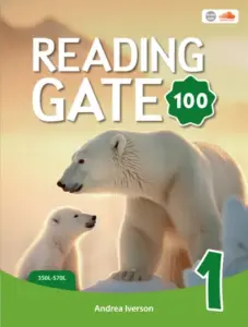 Reading Gate 100 Book 1 [HQ PDF + Resources]