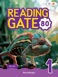 Reading Gate 80 Book 1 [HQ PDF + Resources]