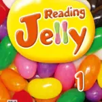 Reading Jelly 1 [HQ PDF + Resources]