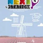 Next Station 4 [High Quality PDF + Resources]