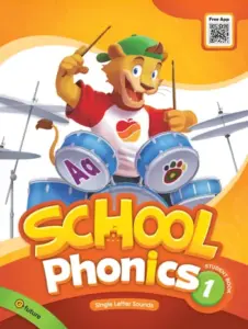 School Phonics 1 [High Quality PDF + Resources]