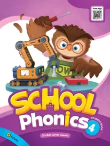 School Phonics 4 [High Quality PDF + Resources]