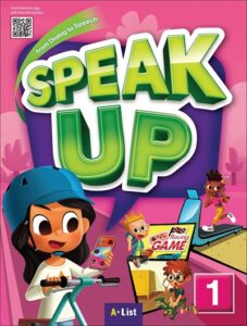 Speak Up 1 [High Quality PDF, Resources]