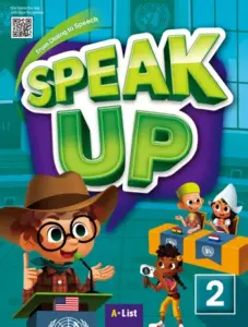 Speak Up 2 [High Quality PDF, Resources]