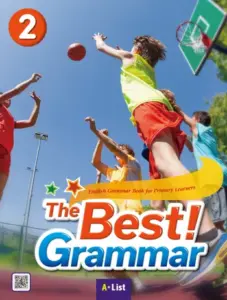 The Best Grammar 2 [High Quality PDF + Resources]
