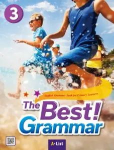 The Best Grammar 3 [High Quality PDF + Resources]
