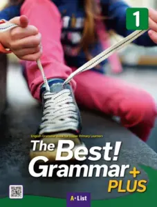 The Best Grammar Plus 1 [High Quality PDF + Resources]