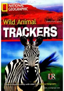 Wild Animal Trackers