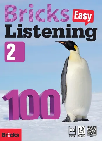 Bricks Easy Listening 100 Level 2 [HQ PDF + Resources]