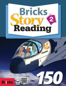 Bricks Story Reading 150 Level 2 [HQ PDF + Resources]