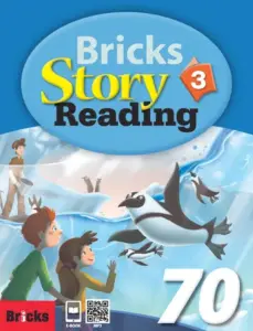 Bricks Story Reading 70 Level 3 [HQ PDF + Resources]