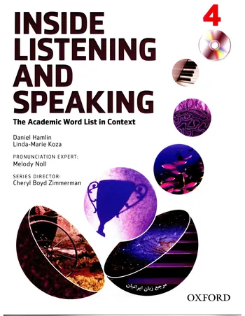 Inside Listening and Speaking 4 [PDF + Resources]